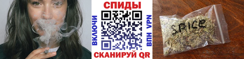 Бутират GHB  это клад  Ессентукская 
