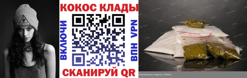 блэк спрут рабочий сайт  Ессентукская  COCAIN Боливия 