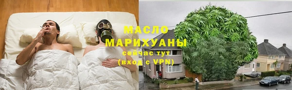 a pvp Абдулино
