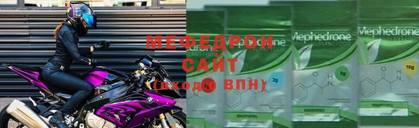 apvp Нефтегорск
