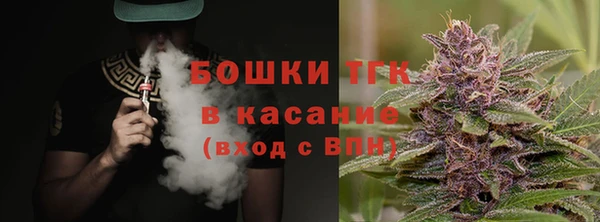 jwh Абаза