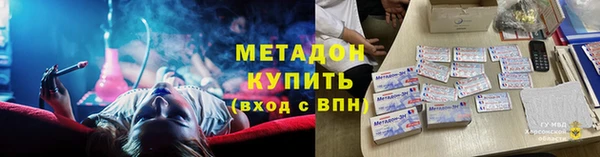 a pvp Абдулино