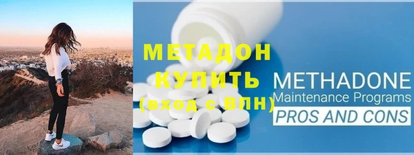 круглые Нея