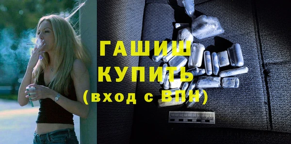 a pvp Абдулино