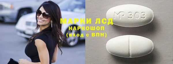 jwh Абаза