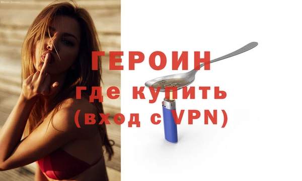 круглые Нея