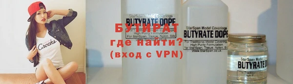круглые Нея