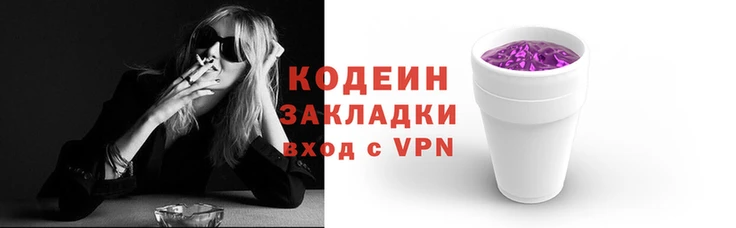 apvp Нефтегорск