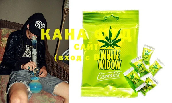 круглые Нея
