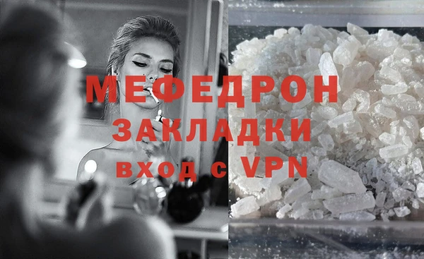 круглые Нея