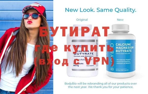 a pvp Ельня