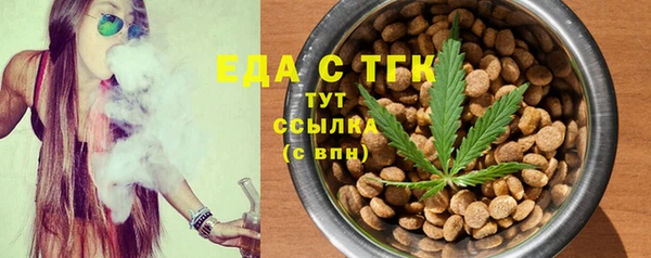 наркотики Куйбышев