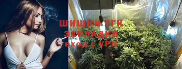 apvp Нефтегорск