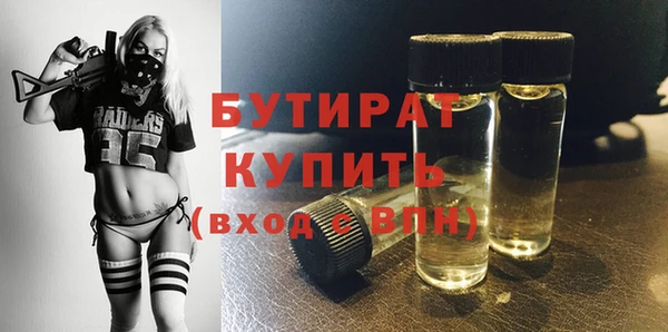 a pvp Абдулино