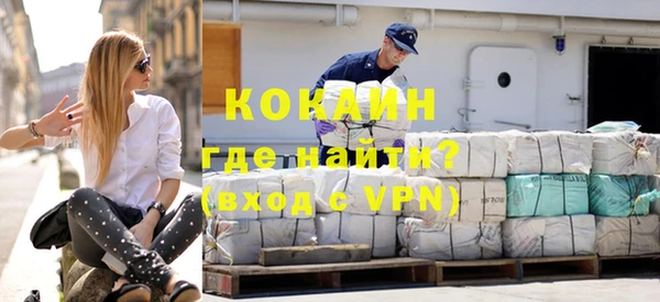 a pvp Абдулино