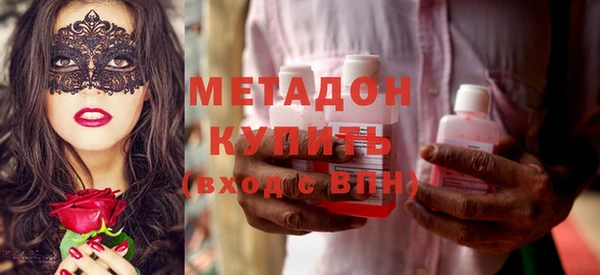 jwh Абаза