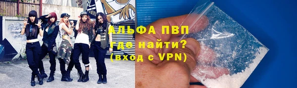мдма Нефтекумск