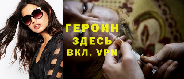 apvp Нефтегорск