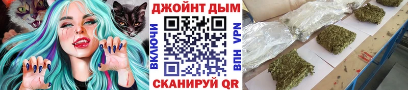 Бошки Шишки VHQ  где купить наркоту  Ессентукская 